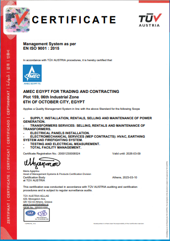ISO Certification