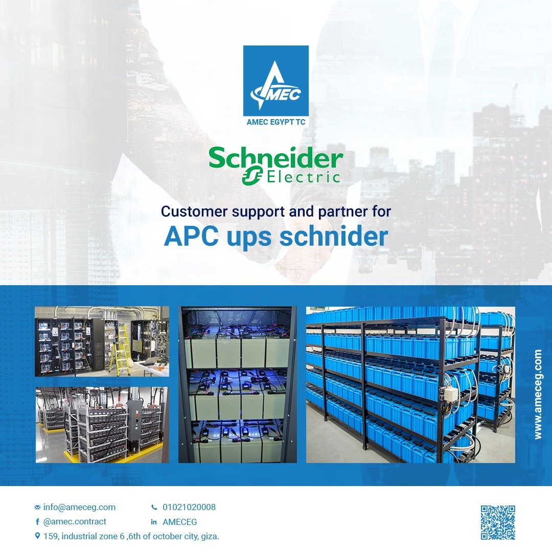 Amec Egypt partnership with Schneider Electric